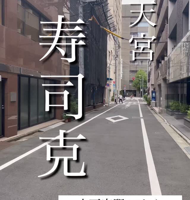 ランチ日替わり二色丼